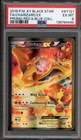 Pokemon Charizard EX Red & Blue Coll. Black Star Full Art Promo XY121 PSA 6