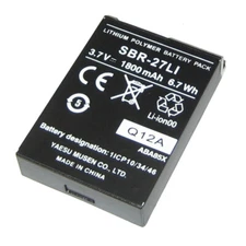 STANDARD HORIZON REPLACEMENT  LITHIUM ION BATTERY PACK