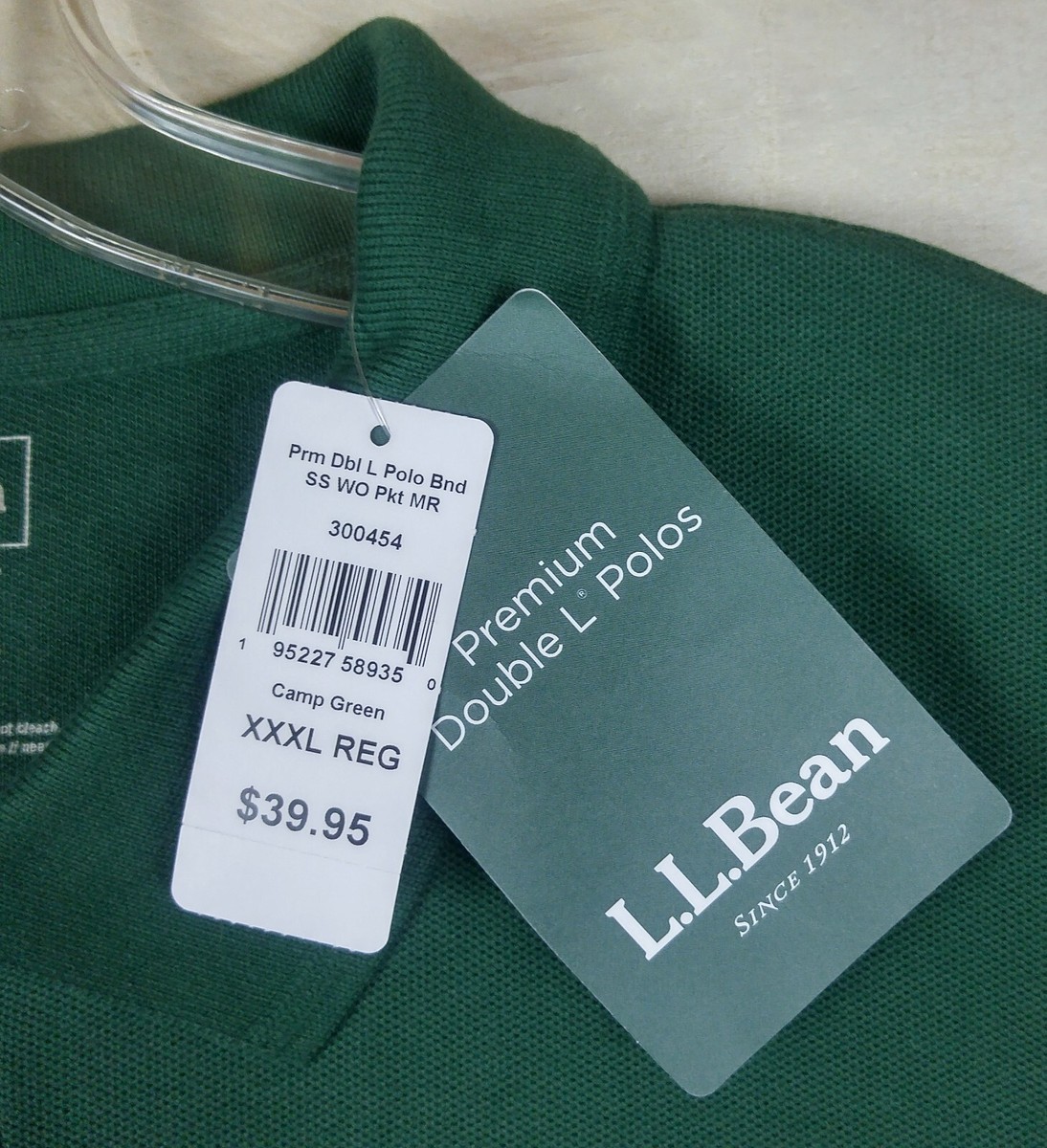 New LL BEAN Premium Double L Short Sleeve Camp Green Polo Shirt