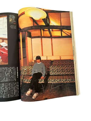 Chrome Hearts 1998 Relax Magazine Japan Richard Stark Himuro