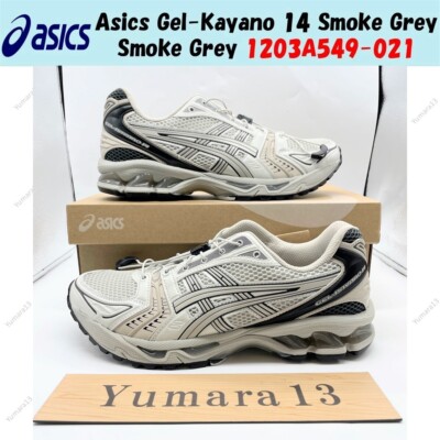 Asics Gel-Kayano 14 Smoke Grey Smoke Grey 1203A549-021 Men's Size