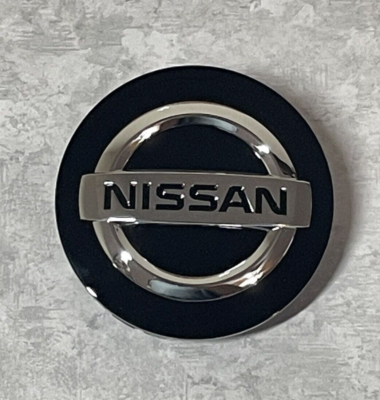 2.5in Nissan Rouge Kicks Wheel Center Cap 40342-6HL6A | Black