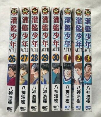 Manga Book Dear Boys Act Ii 26 30 Act3 1 3 Hiroki Yagami Chinese Edition Ebay