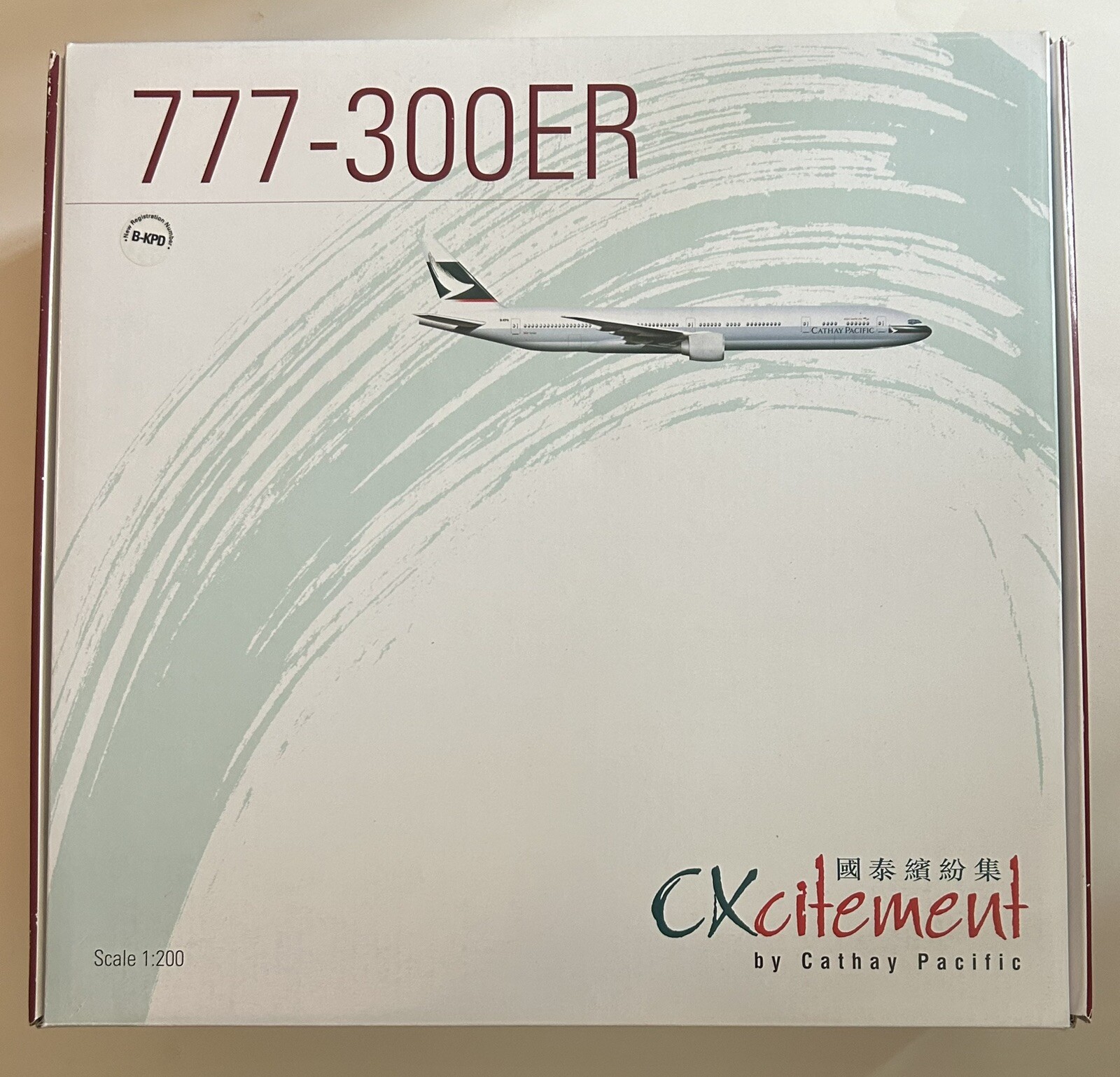 HERPA/HOGAN 1:200 CATHAY PACIFIC Boeing B777-300-ER, Reg. B-KPD (Plastic)