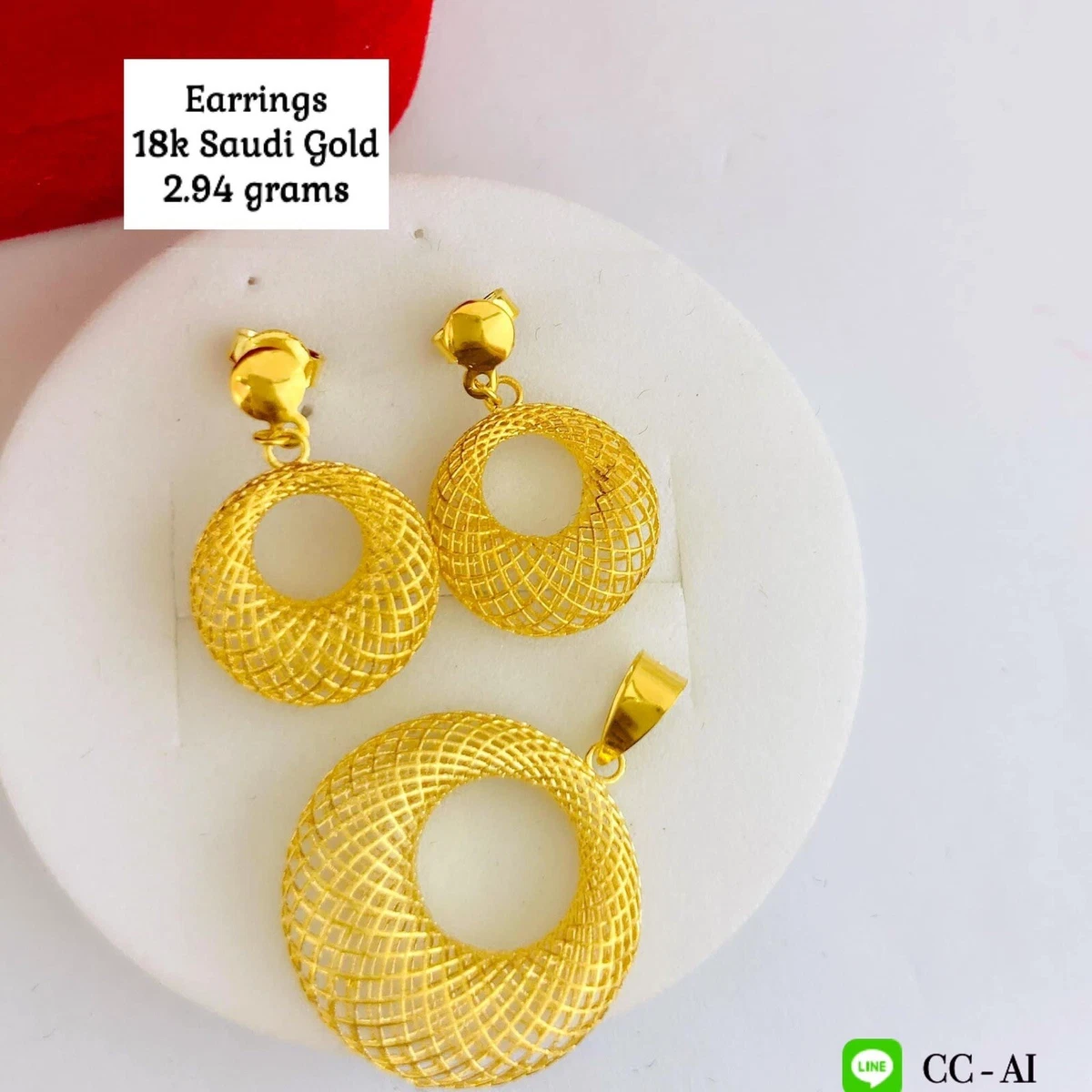 Real 18k Saudi Gold Earrings Pendant Set eBay