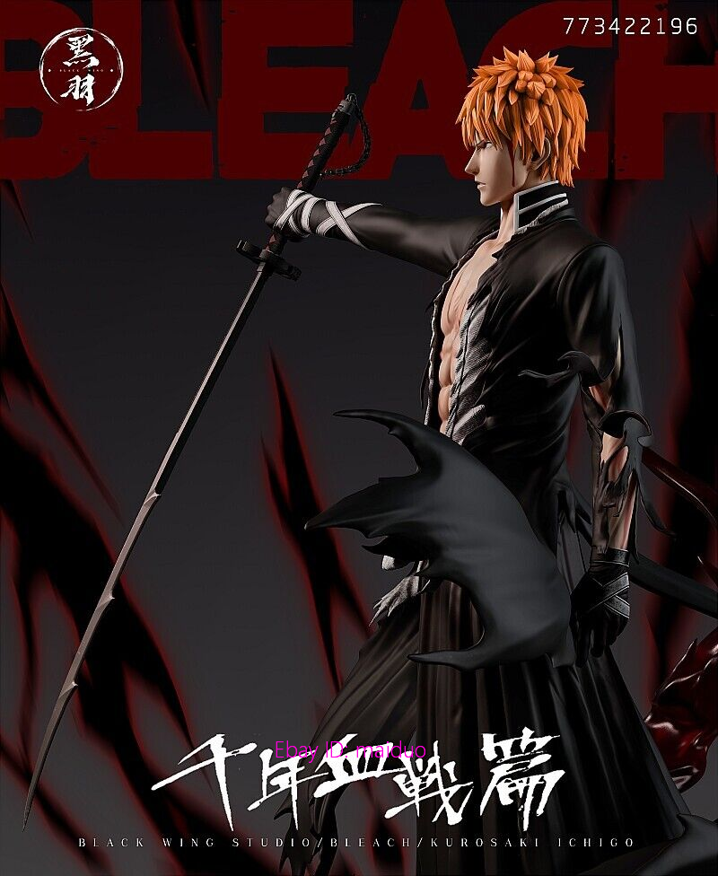 Figurine Mugetsu Ichigo Et Ulquiorra – Statue Anime Bleach 28 Cm Avec Base, Décoration Collection Ou Cadeau Fan