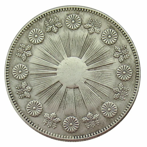 Japan 1870 Meiji M3 1 Yen Large Silver Coin Scarce Date Great Sun Radiant - Picture 3 of 3