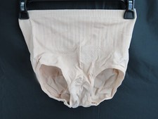 Women's Comfy Underwear - Cotton/Elastane, Beige, US Stock