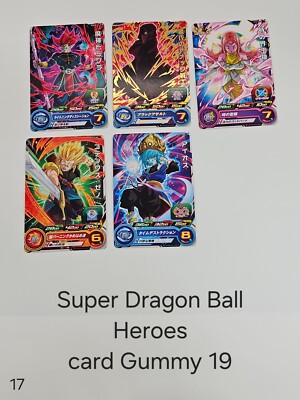 Super Dragon Ball Heroes 31 Cards Variety Set Japan SDBH | eBay