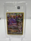 2022 Pokémon PSA 8 Gengar #TG06/TG30 SWSH Lost Origin Trainer Gallery