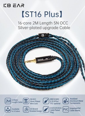 2 Meter Long 2 Pin IEM Cable 3.5mm KBEAR ST16 Plus 16Strand