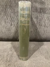 1895 Troubadours & Courts of Love Rowbotham | Burl Ives Library Provenance