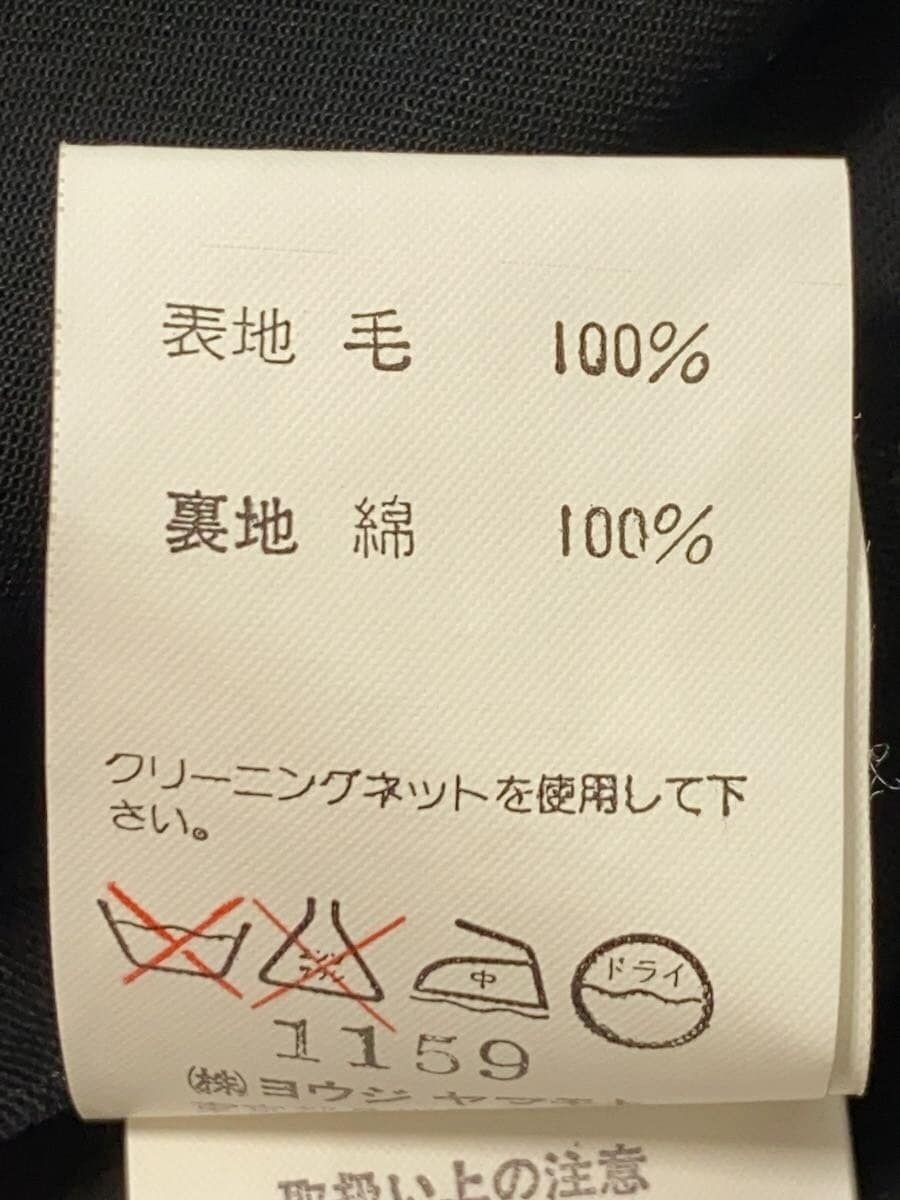 ALTRA Giacca YOHJI YAMAMOTO YP J22 100 altre maniche tagliate 2 lana nera usata