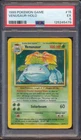 1999 POKEMON GAME VENUSAUR #15 HOLO PSA 5!