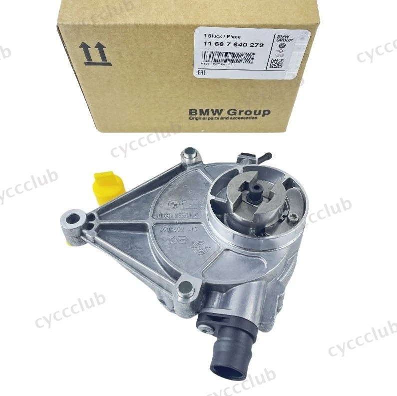 Brake Vacuum Pump for BMW N20 125i 320i 328i 528i X1 Z4 2012-2016 11667640279 - Image 2 of 4