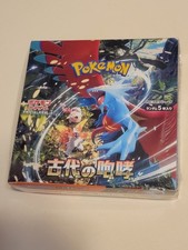 Pokémon Scarlet & Violet Ancient Roar SV4k Booster Box - 2023 Japanese - Sealed