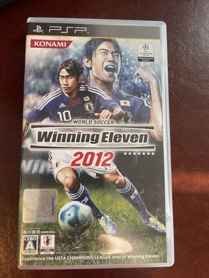 World Soccer Winning Eleven 2012 (PSP)   CIB JPN