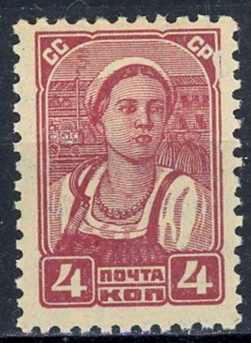 sy0775 Russia - Sc#416 MNH