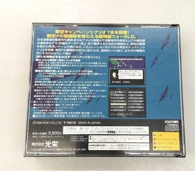 Koei Admiral's Decision III Sega Saturn Game With Power Up Kit Used
