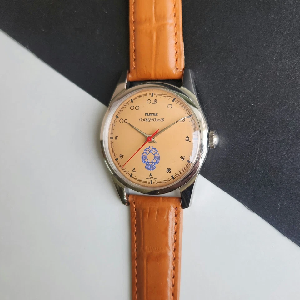 Vintage HMT Janata Kannada Orange Face Mechanical Hand Winding Wrist Watch A49 - Image 3 of 4