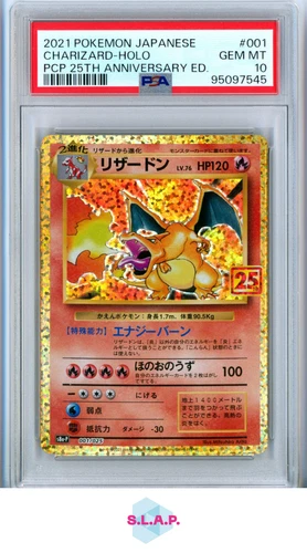 CHARIZARD-HOLO PCP 25TH ANNIVERSARY.ED.POKEMON JAP PRM CARD PACK 2021 001 PSA 10