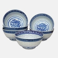 Bowl 6 Pieces set Ceramic Rice Pattern Bowl 10cm dia 1620Y