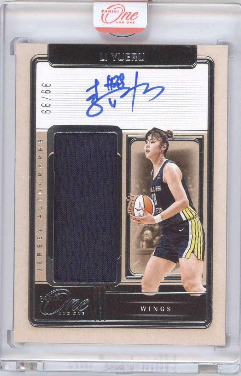 Women's National Basketball Association (WNBA) Basketball