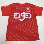 Hummel INAC Kobe Men's Soccer Jersey Red Autographed #12 Size M