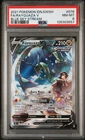 Rayquaza V SA 076/067 s7r Blue Sky Stream 2021 Indonesian Pokemon Card PSA 8