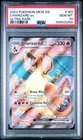 2023 POKEMON MEW EN-151 ULTRA RARE #183 CHARIZARD EX PSA 10