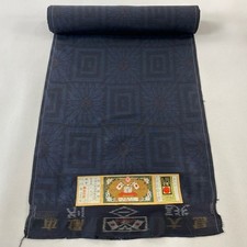 Unused Japanese Pure Silk Kimono Fabric Bolt Navy Oshima Tsumugi Floral