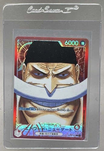 Edward Newgate 2022 One Piece Card Game Japanese #OP02-001 Parallel Leader