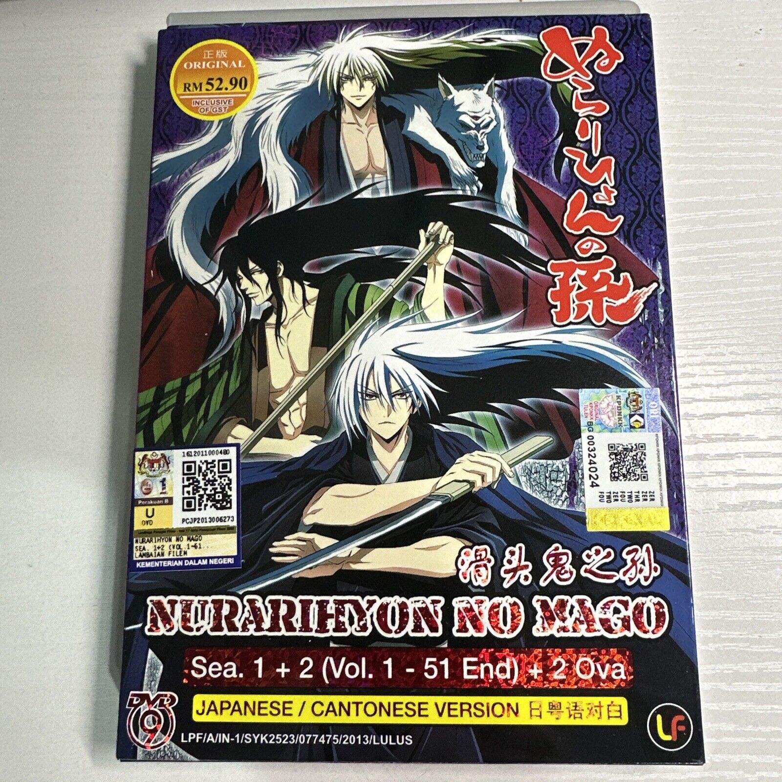 Foto 1 di 5