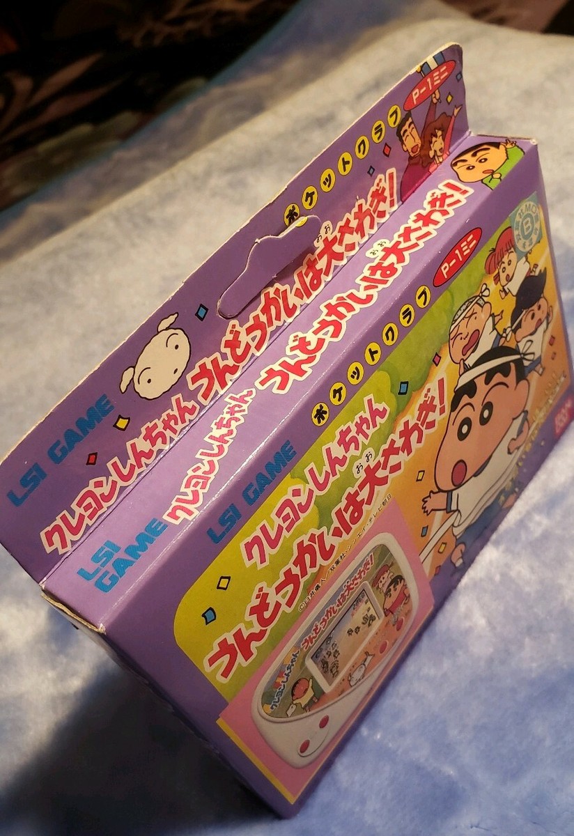 BANDAI Pocket Club Crayon Shin-chan LSI Handheld Game Watch 1992