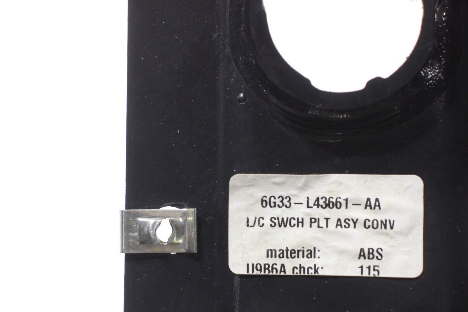 Aston Martin V8 Vantage 2007-2010 Right Luggage compartment trim panel