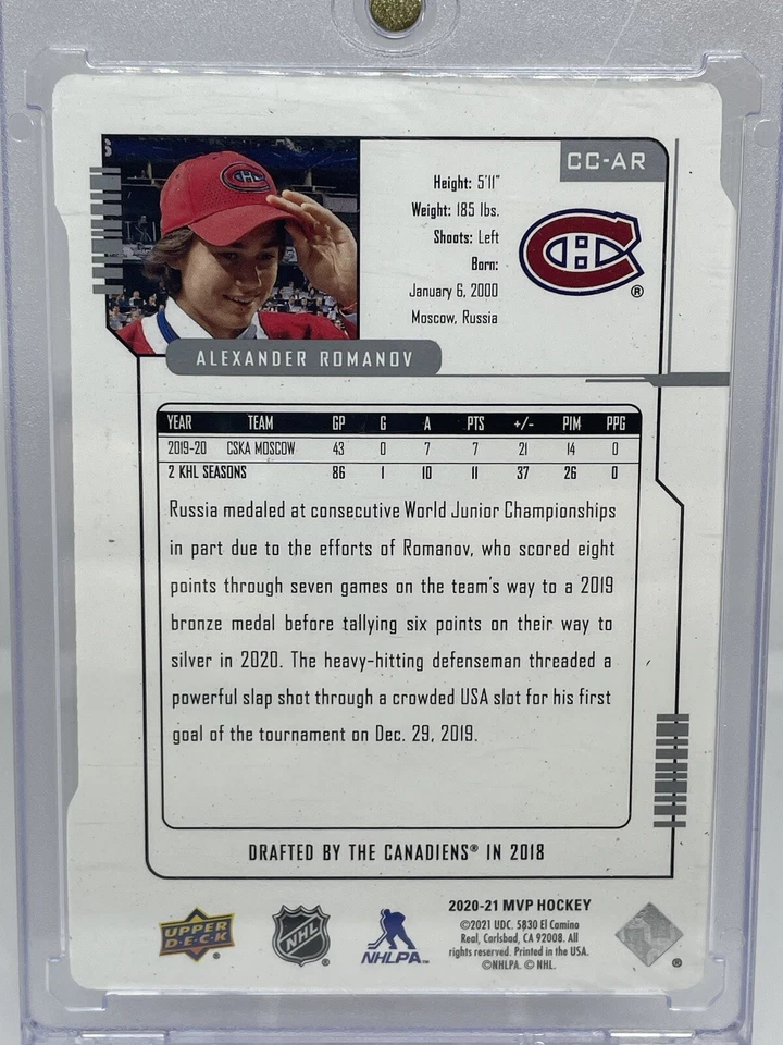 2020-21 Upper Deck - MVP Update Colors and Contours Rookies 1/3 - Image 2 of 2