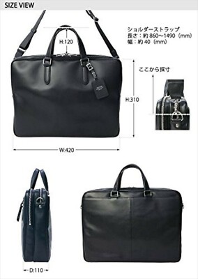 YOSHIDA PORTER SORT 2WAY BRIEFCASE 116-03272 Black Japan NEW | eBay
