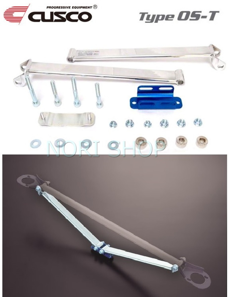TORUさま専用！ CUSCO Rear Strut Tower Bar For LEXUS GS300 / 400 / 430