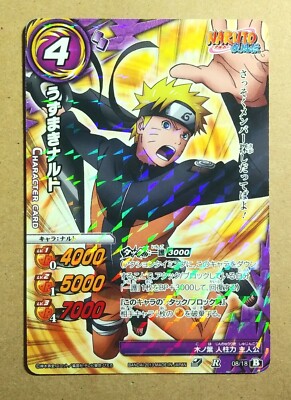 Miracle Battle Carddass　Naruto Uzumaki Naruto Miracle Battle Carddass Naruto Uzumaki Rare 08/18 | eBay