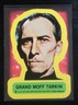 Star Wars - 'Grand Moff Tarkin' - 20th Century Fox #8 1977 S