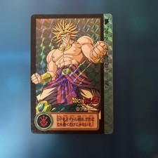 Dragon Ball CARDDASS 48 BROLY