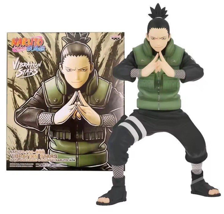 Figurine Shikamaru à offrir en cadeau pour anniversaire de fan de manga