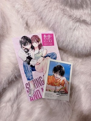 Haru no Arashi to Monster Tenkou Kai Postcard Cheki  Rare