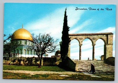 Arched Pillars Leading To Dome Of The Rock Jerusalem Postcard