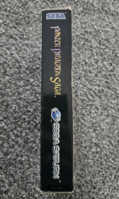 Panzer Dragoon Saga COMPLETE WITH SLEEVE & MANUAL, Sega Saturn, PAL version