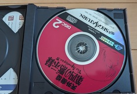 Sega Saturn SS Tengai Makyou The Fourth Apocalypse