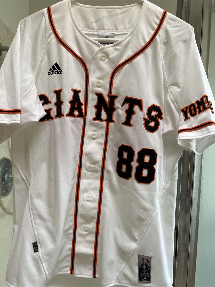 GIANTS ユニホーム adidas NEW ADIDAS Japan MADE TOKYO YOMIURI GIANTS Baseball Jersey