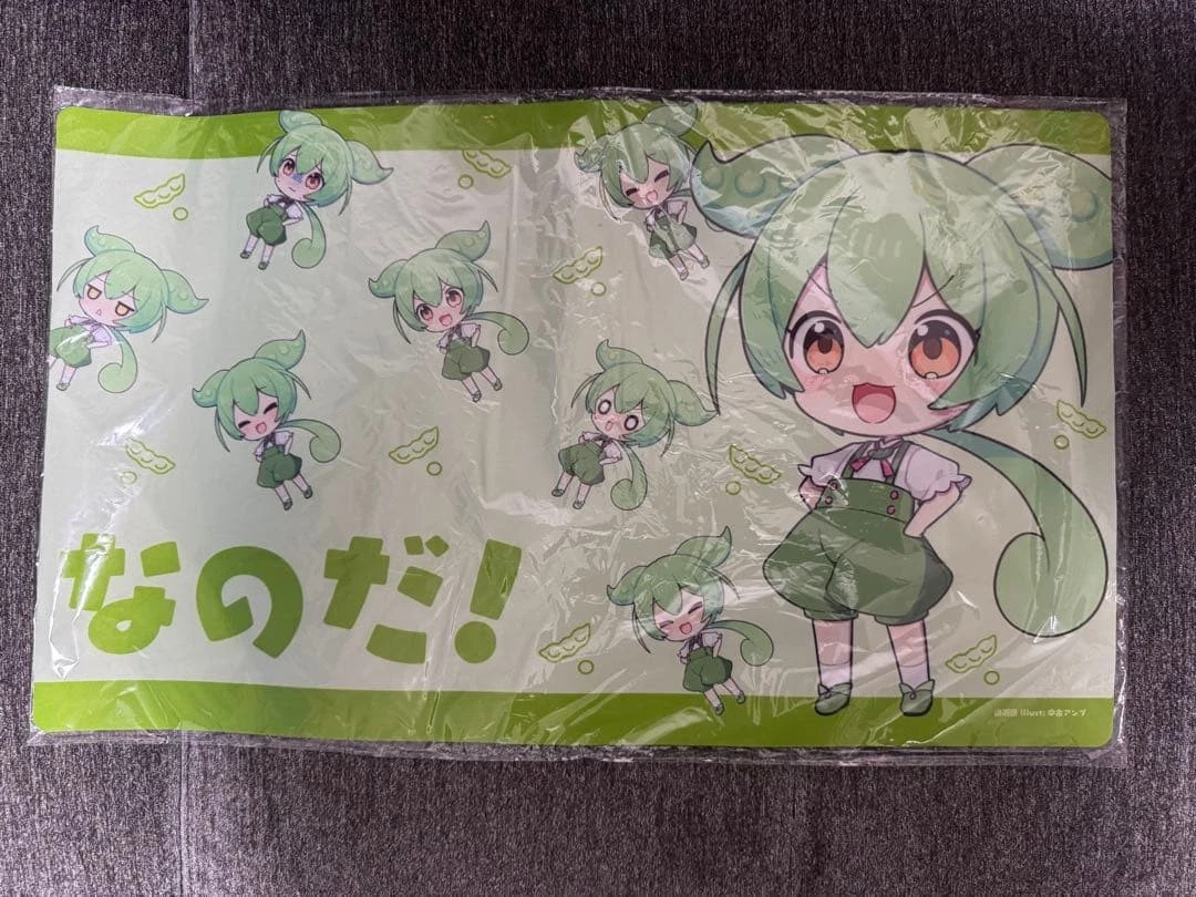 Zundamon Rubber Mat Play Mat