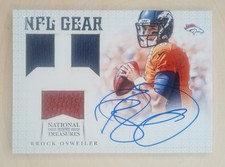 Gear Brock Osweiler
