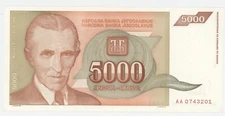 Yugoslavia 5000 Dinara 1993 Pick 128 UNC Uncirculated Banknote